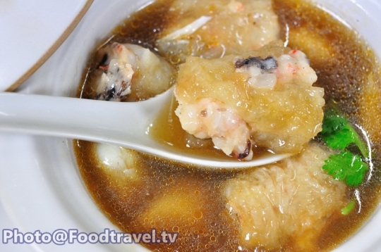 Fish Maw Soup Keeprecipes Your Universal Recipe Box